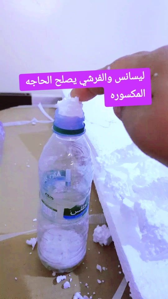 TikTok video thumbnail by halimatiktok