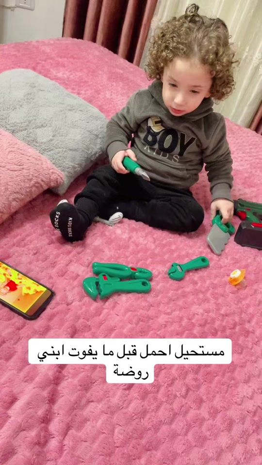TikTok video thumbnail by sanadfadi44