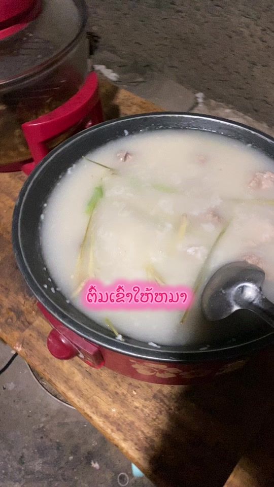 TikTok video thumbnail by koun10.tk