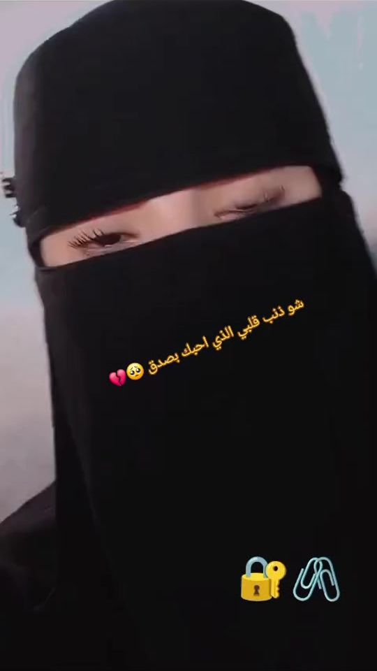 TikTok video thumbnail by .rse77