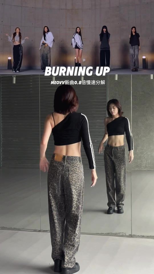 TikTok video thumbnail by deex.xx