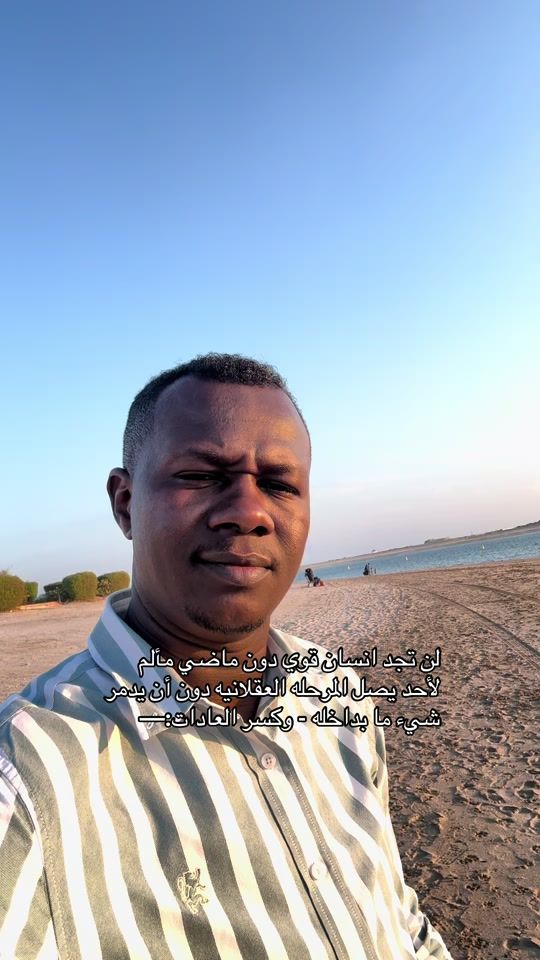 TikTok video thumbnail by ahmedsu20