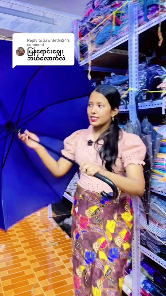 TikTok video thumbnail by sofiashirt