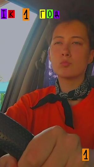 TikTok video thumbnail by asyak_kosyak