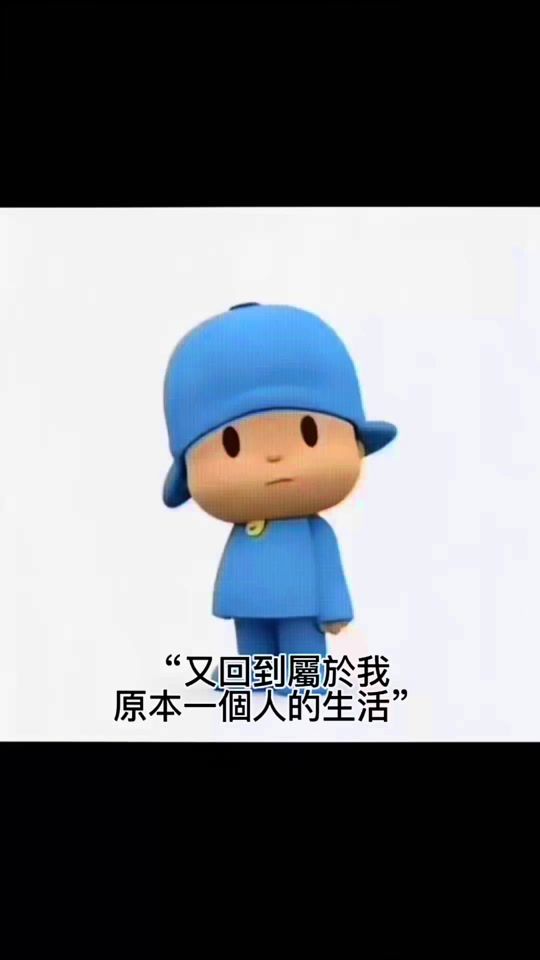 TikTok video thumbnail by pigpig__712