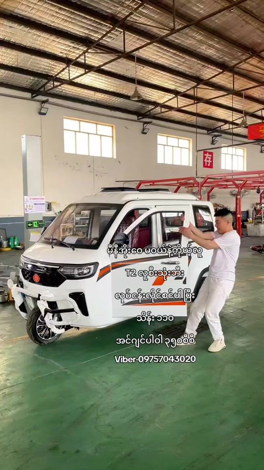 TikTok video thumbnail by 1stopmotor