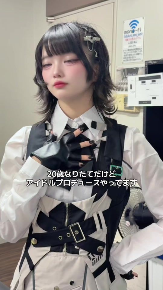 TikTok video thumbnail by rinri_can
