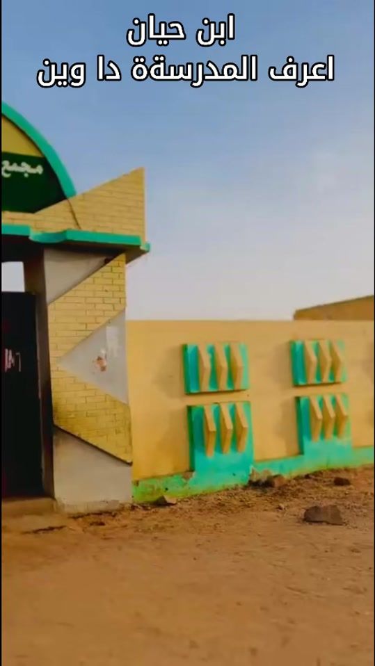 TikTok video thumbnail by hmode105m