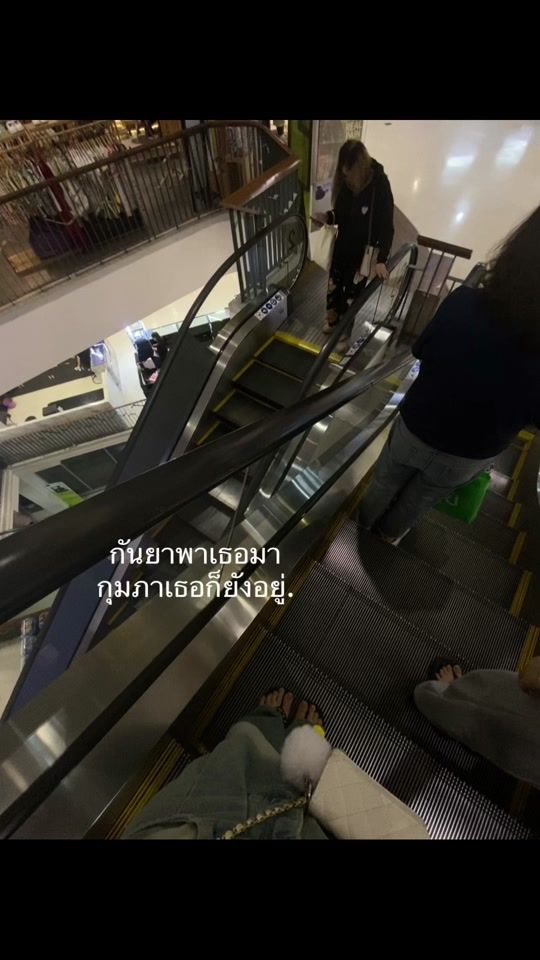 TikTok video thumbnail by 24_06_09p