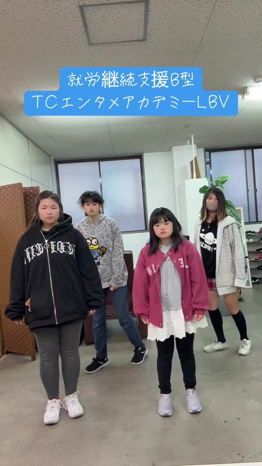 TikTok video thumbnail by istarlab