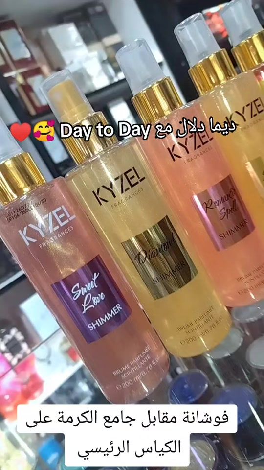 TikTok video thumbnail by day.to.day09