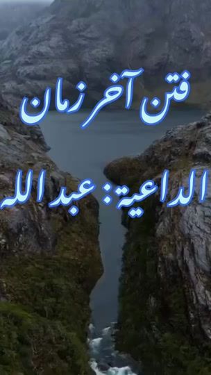 TikTok video thumbnail by dehoud_m_