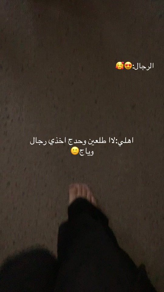 TikTok video thumbnail by 13m.1f