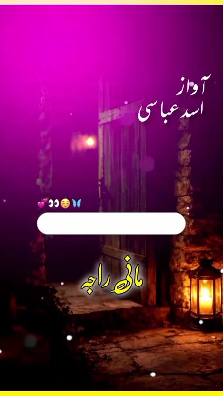 TikTok video thumbnail by maniraja438