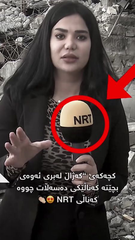 TikTok video thumbnail by sardami_nwe