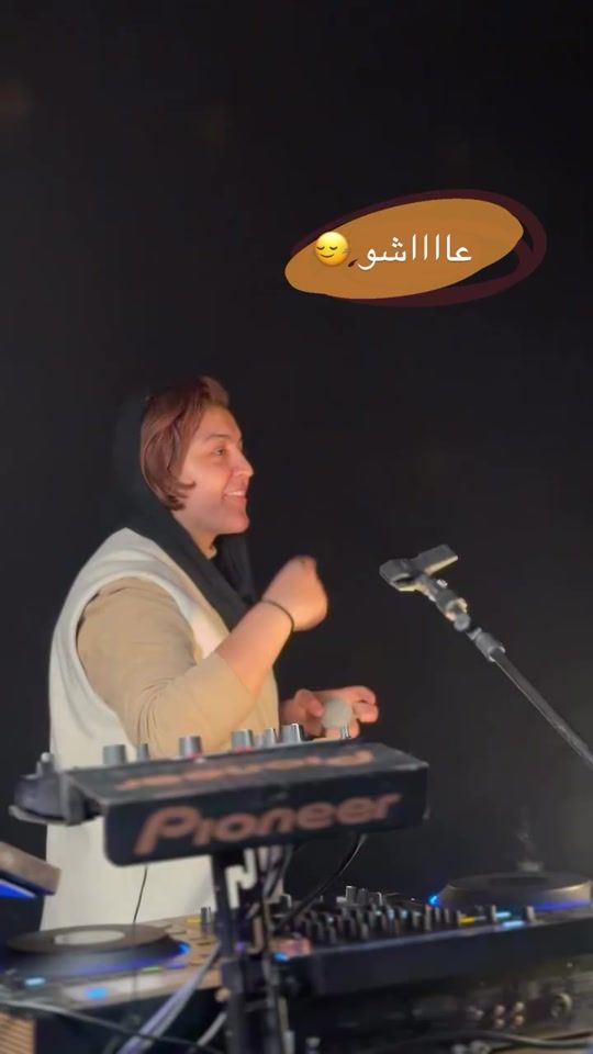 TikTok video thumbnail by djsaanii