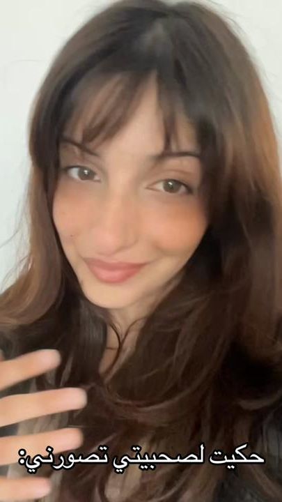 TikTok video thumbnail by im_.latol