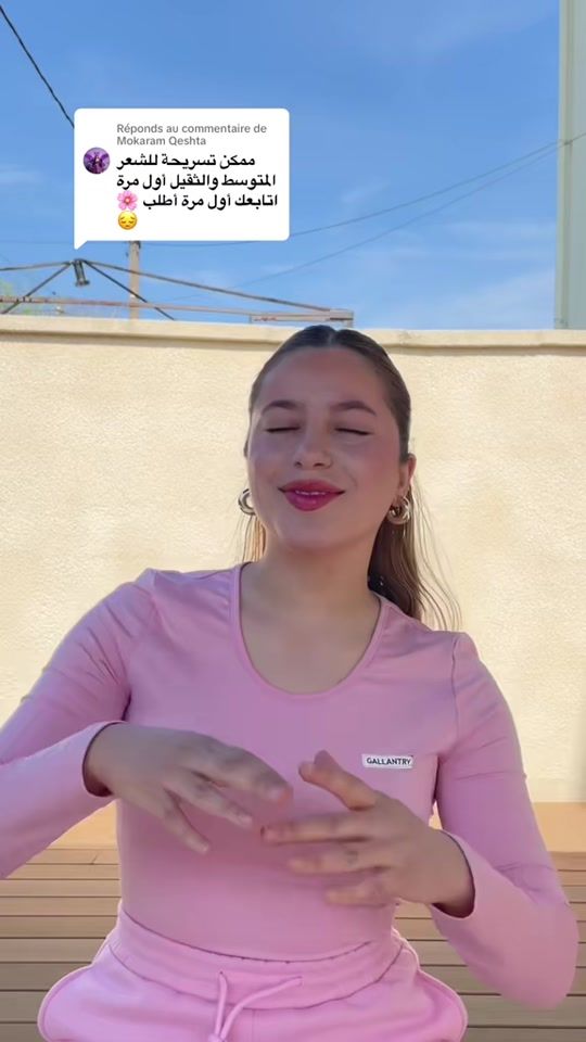 TikTok video thumbnail by pretty_safa0