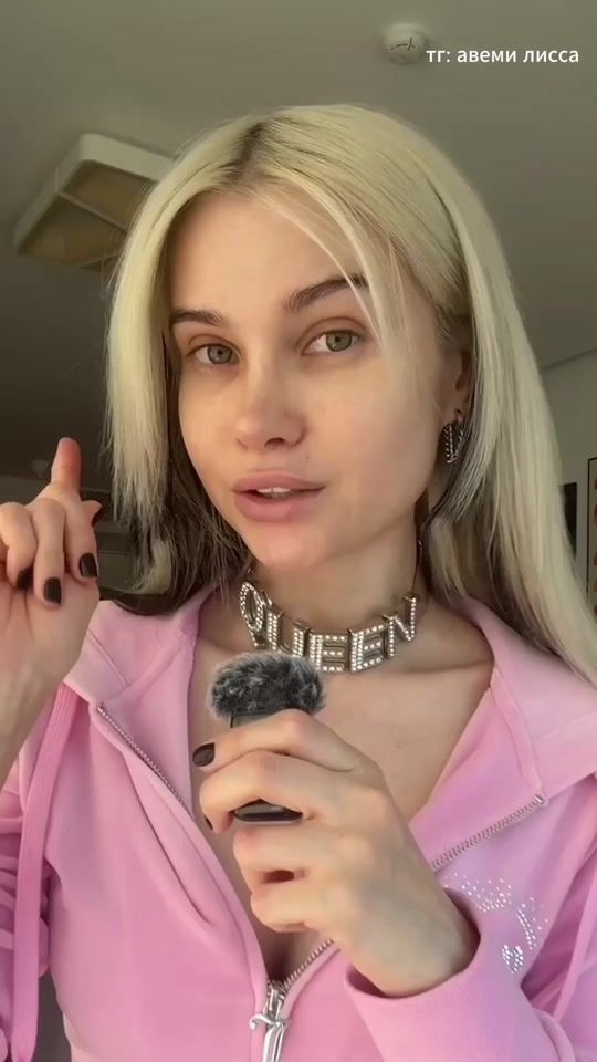 TikTok video thumbnail by the_aveme