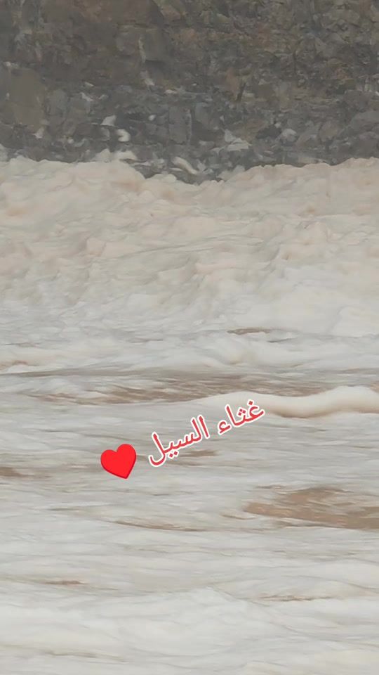 TikTok video thumbnail by imad_hemeid
