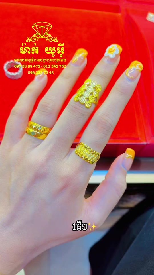 TikTok video thumbnail by mak_ue