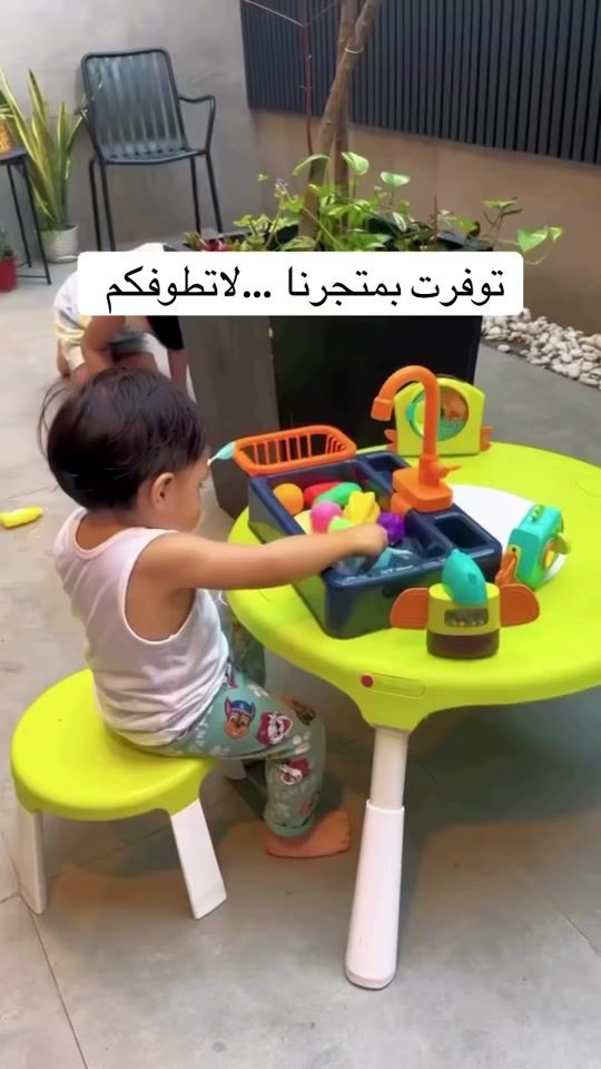 TikTok video thumbnail by sanjoob_qatar