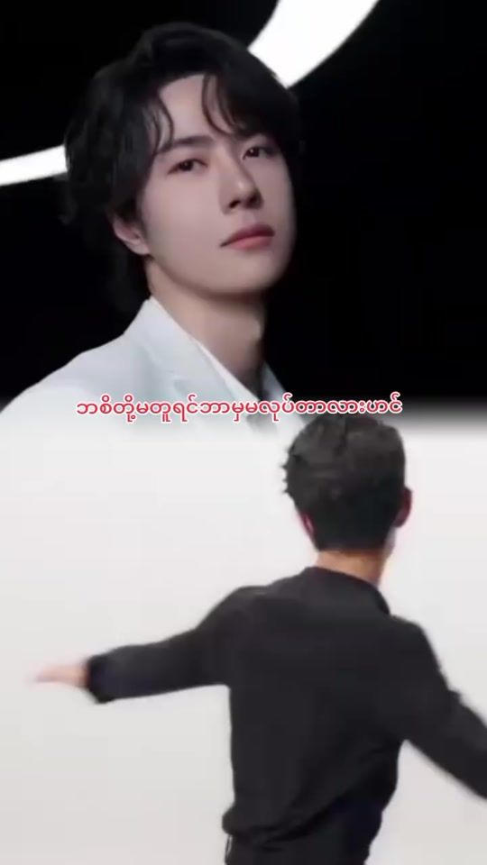 TikTok video thumbnail by user2817210401073