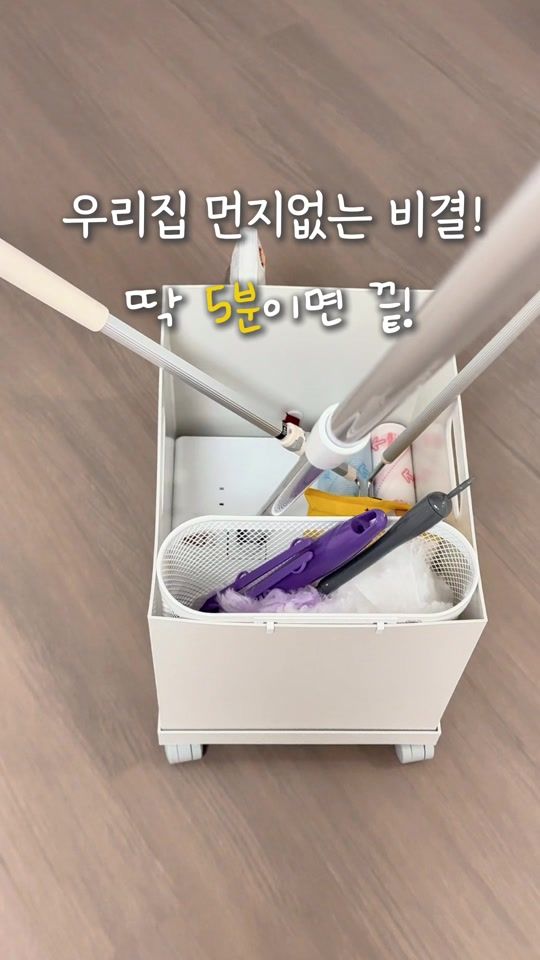 TikTok video thumbnail by lyun8350