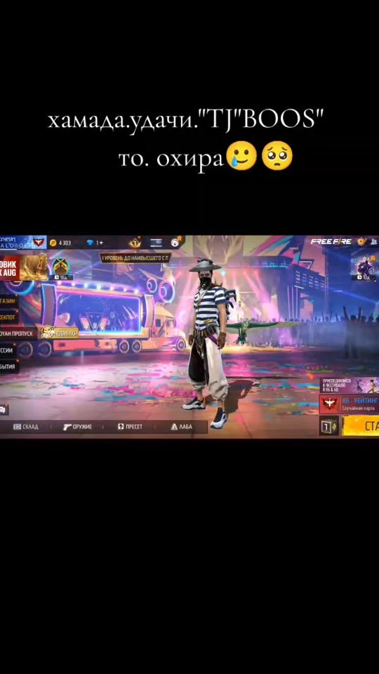 TikTok video thumbnail by user1226700294588