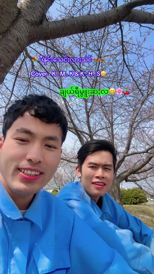 TikTok video thumbnail by kwaye88
