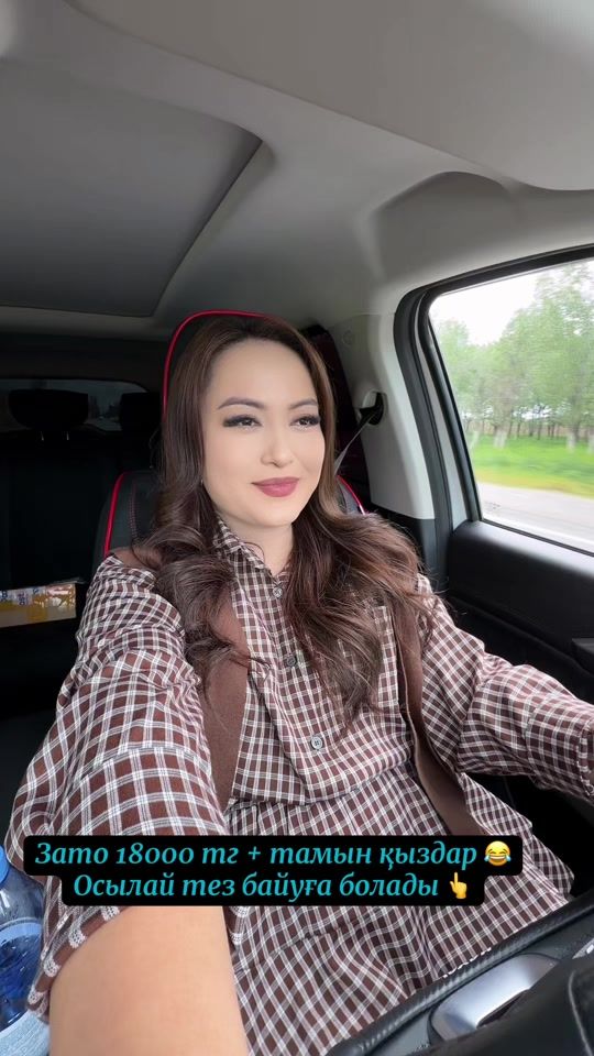 TikTok video thumbnail by aruka..official