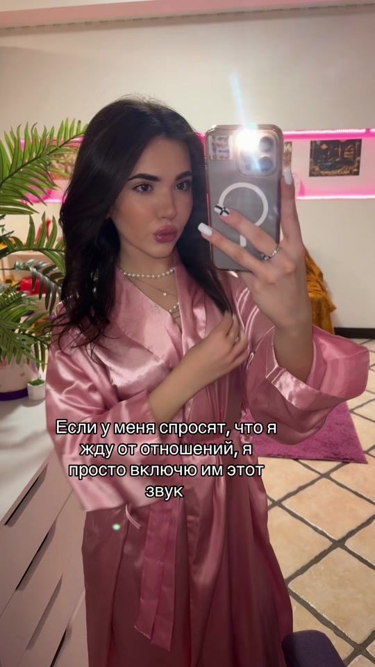 TikTok video thumbnail by heersssyy