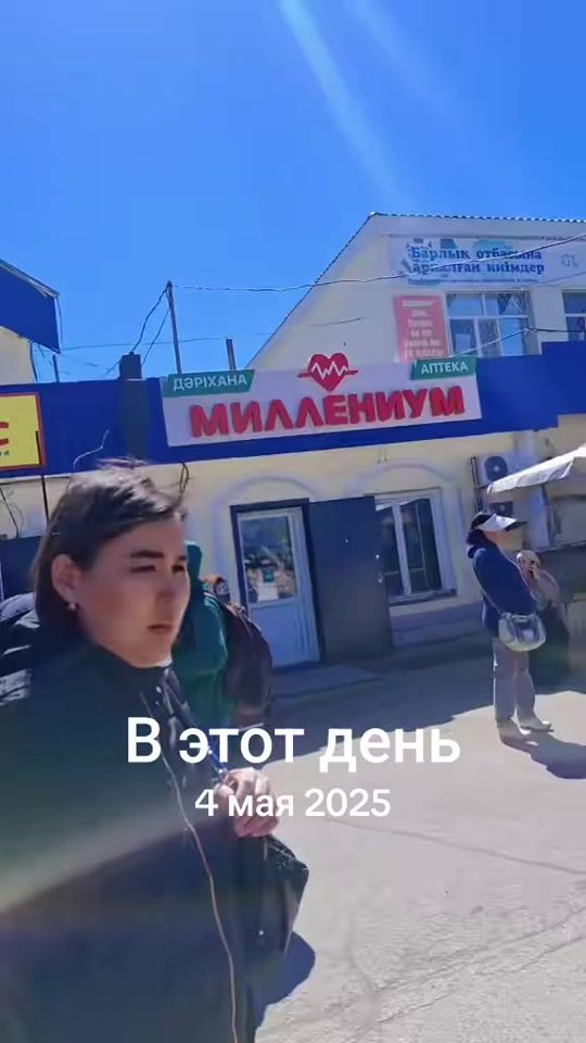 TikTok video thumbnail by saliya.1973