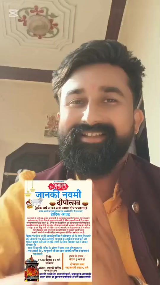 TikTok video thumbnail by user504800871