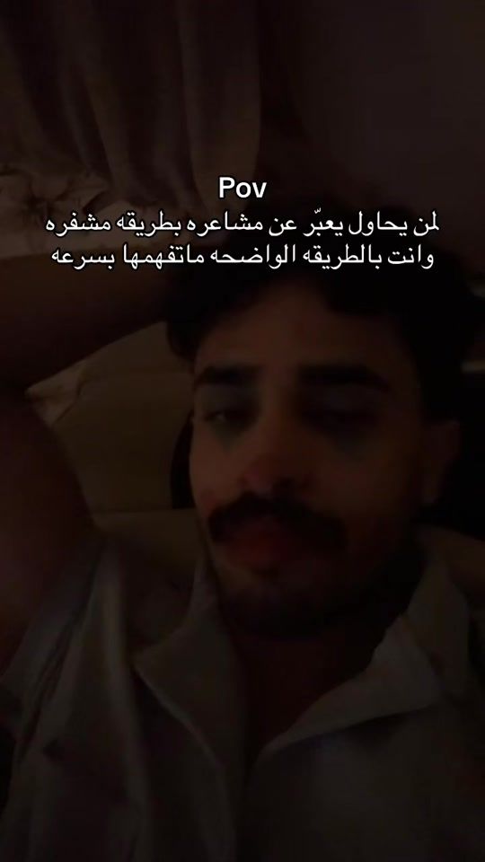 TikTok video thumbnail by eevvt1