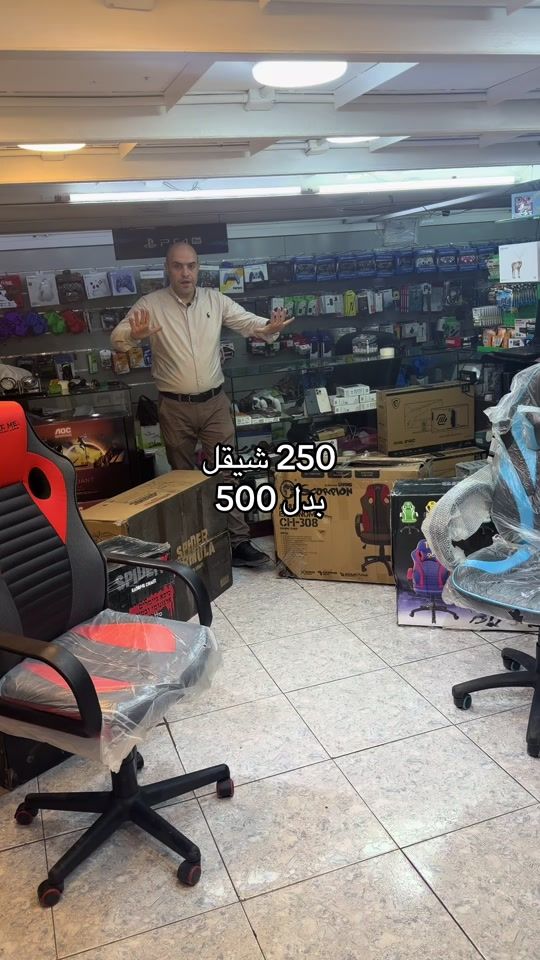 TikTok video thumbnail by shahroritechnology