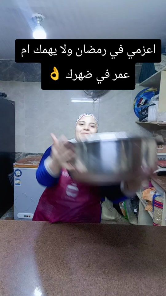 TikTok video thumbnail by zenabomar00