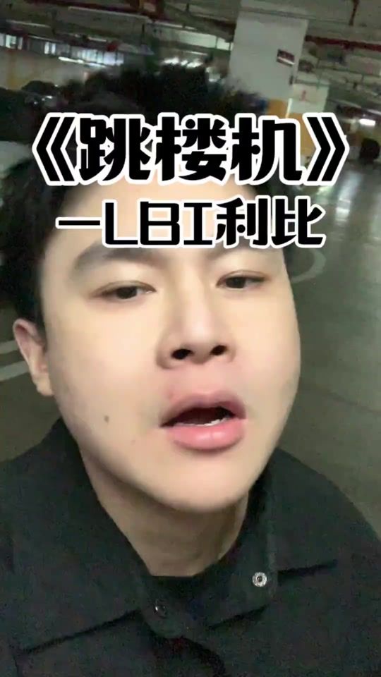 TikTok video thumbnail by luka4357450