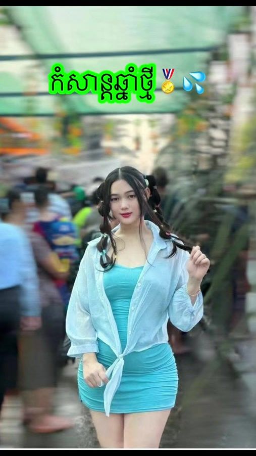 TikTok video thumbnail by love.pov168