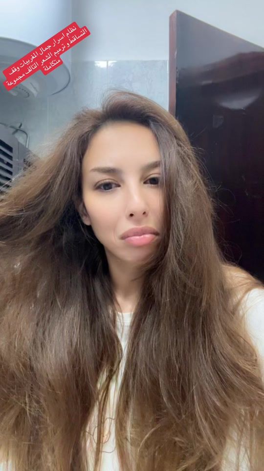 TikTok video thumbnail by marocain.secret