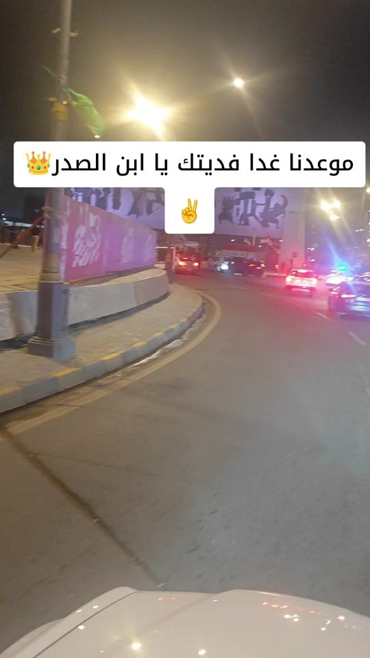TikTok video thumbnail by asim57