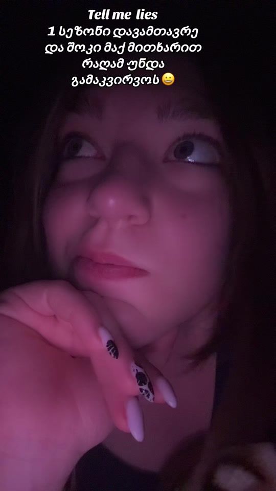 TikTok video thumbnail by mar1__ee
