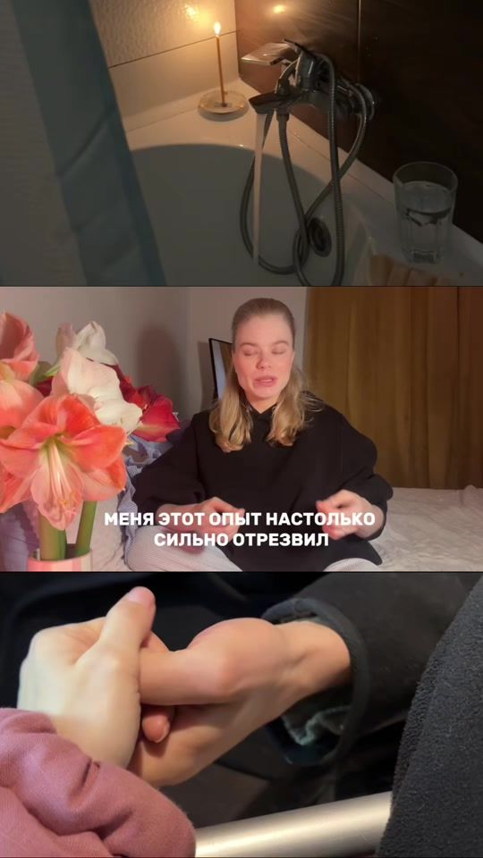 TikTok video thumbnail by rano.vstavat