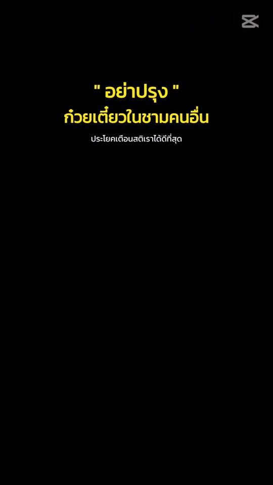 TikTok video thumbnail by lek_y19