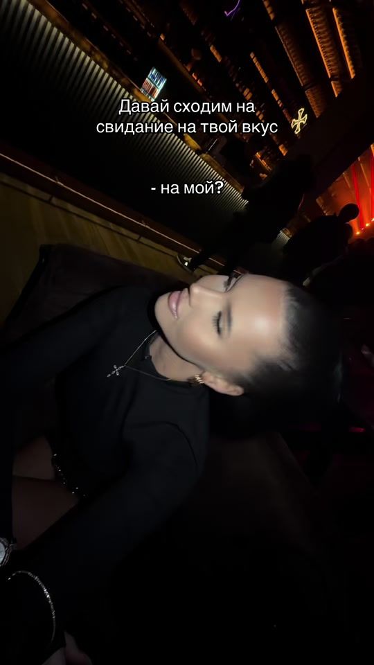 TikTok video thumbnail by okesa04