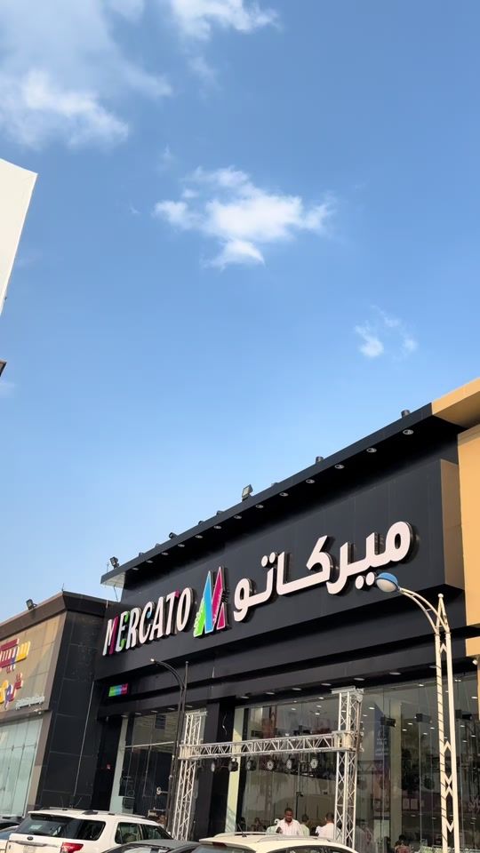 TikTok video thumbnail by malak_2600