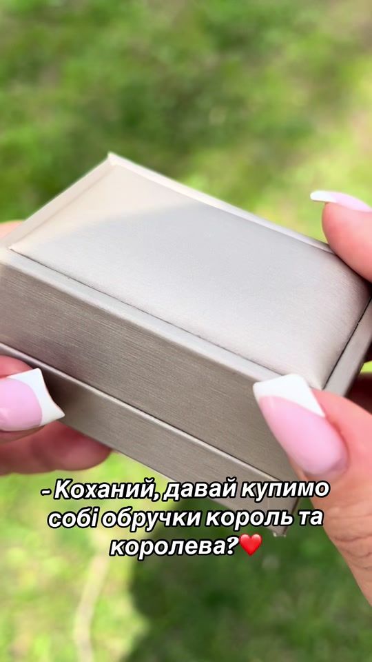 TikTok video thumbnail by kazkove_sribloo