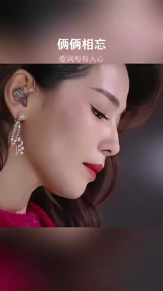 TikTok video thumbnail by ellenpghy28