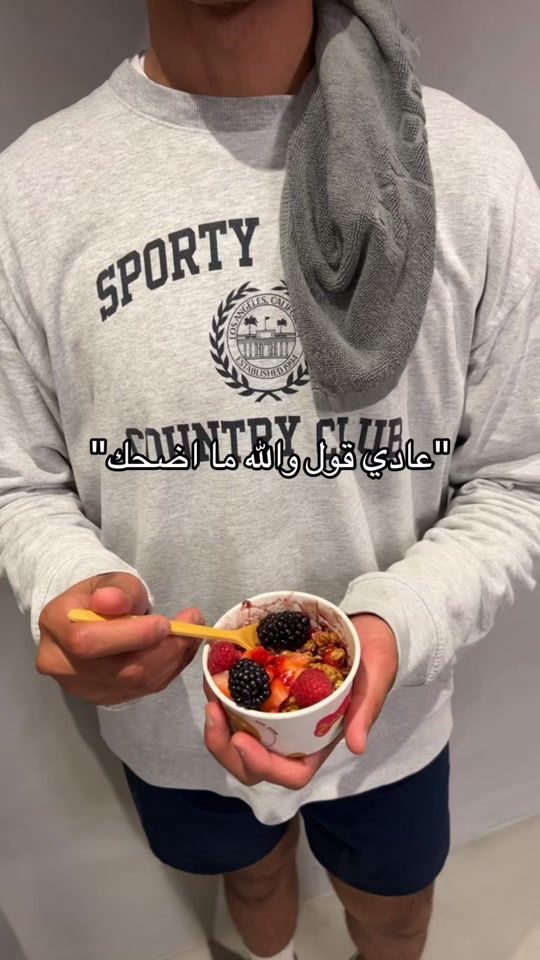 TikTok video thumbnail by tmevisuals