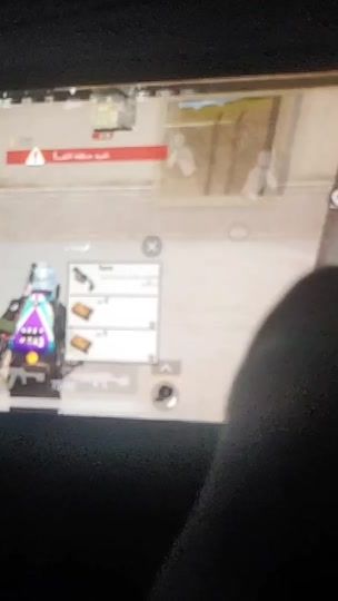 TikTok video thumbnail by 511slta
